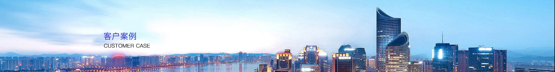 深圳金鉑利萊科技有限公司-首頁 深圳金鉑利萊科技有限公司-首頁